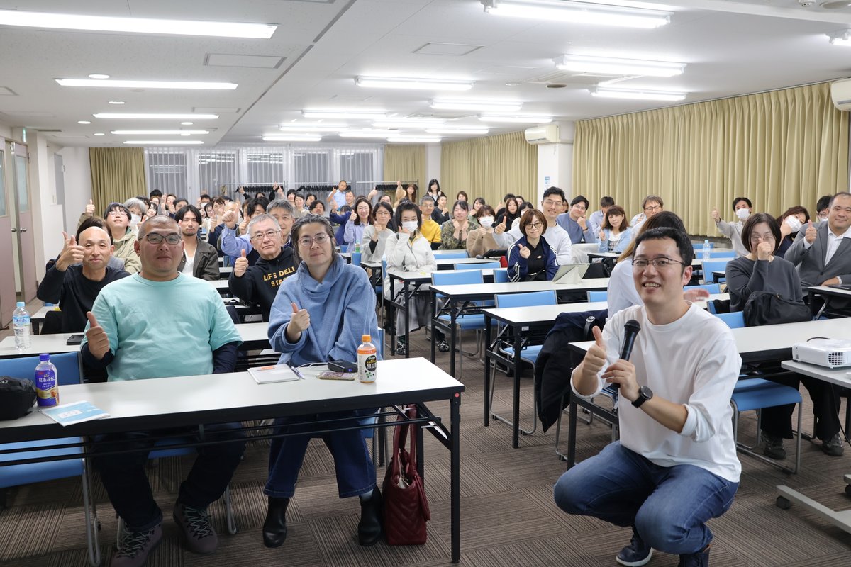 keisukearuga's tweet image. 『#チームみらいAI勉強会 ～みんなでAIを使ってみよう』を福島県（福島）と宮城県（仙台）で開催しました。
今回は @nasuka_sumino と一緒にうかがいました。
多くの方にご参加いただき、ありがとうございました！

勉強会では10月に公開した #みらいまる見え政治資金 や #みらい議会…