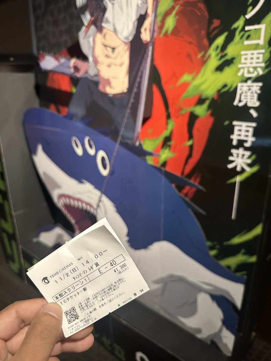 piiii (@Ao__pii__) / Posts / X