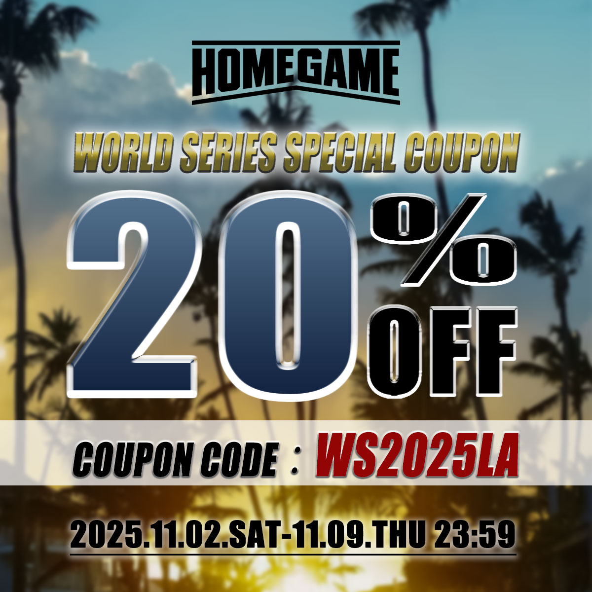 ⚠️今週限定値下　GAME LosAngeles Dodgers7 3/8 HOMEGAME JAPAN on X