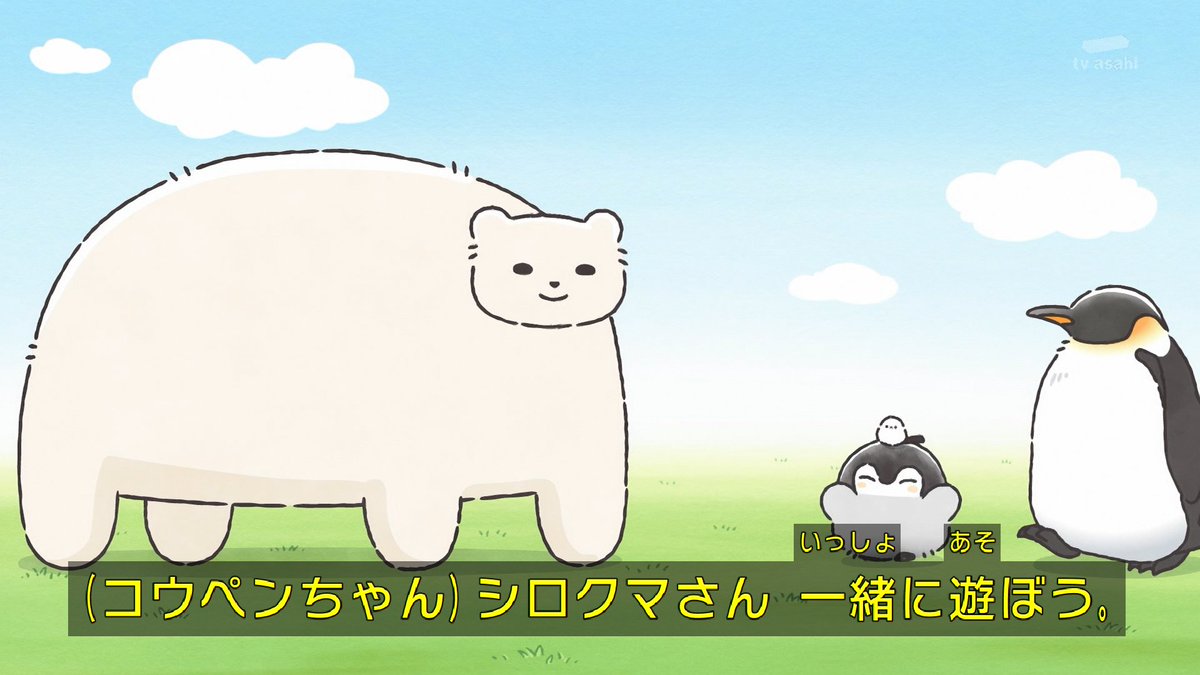 セスカトC3948 on X