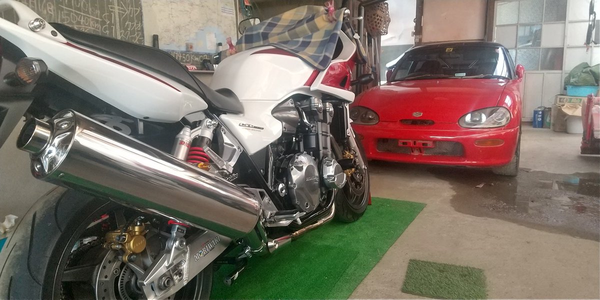 まんまるキャロル (@lsRJlAJc16KEKbq) / Posts / X