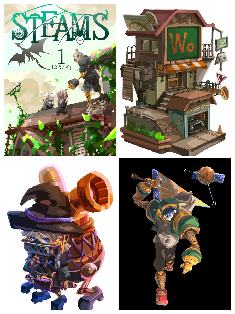 atushiページ atsushiページ atsushiページ すしページ すしページ ZX