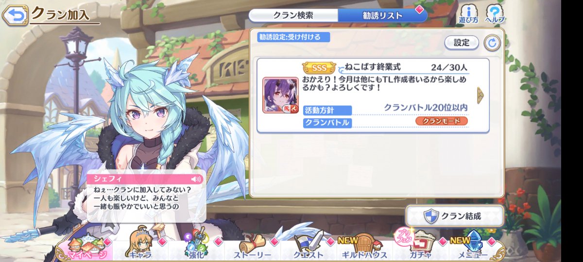 mk(渇井戸or枯井戸) on X