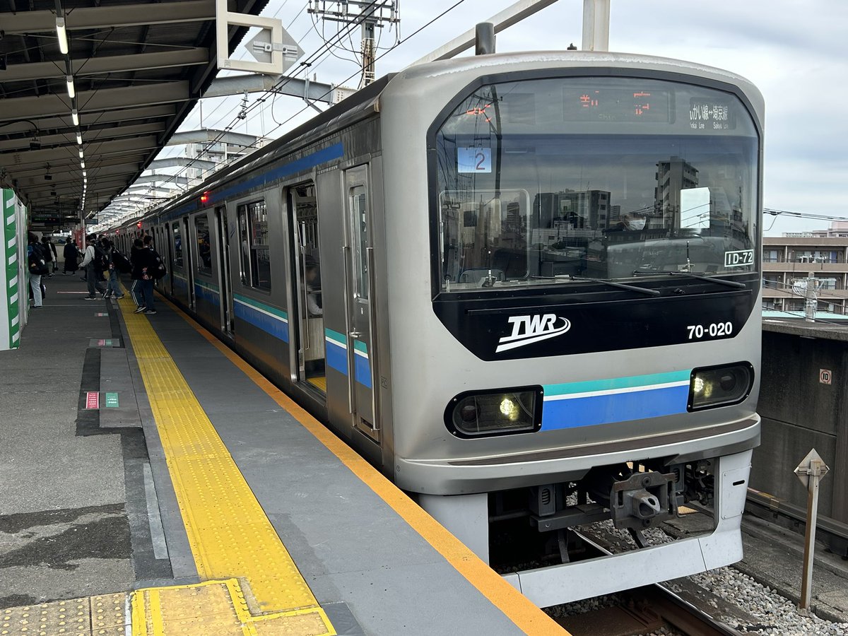 と*ろ様 鉄道サインプレート 白浜 53 と*ろ様 鉄道サインプレート 白浜 53 りゅう on X