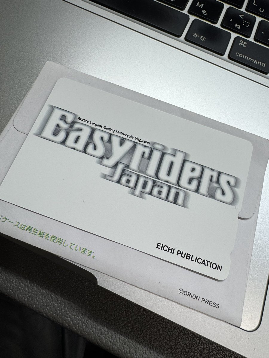 yasuページ yasu!(1号機) チタン芸人🍘 on X