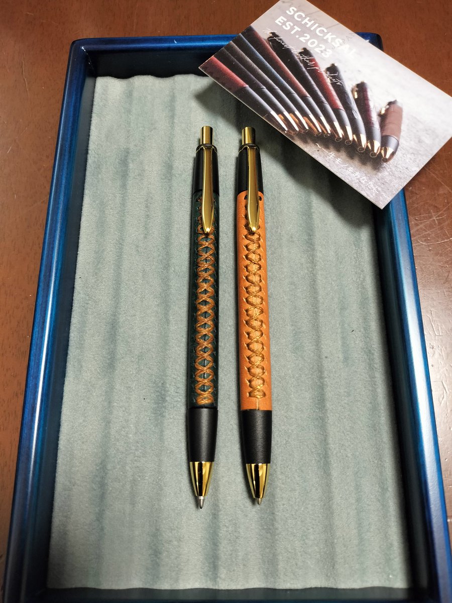 SKIKE様用•*¨*•.¸♬︎ スターライトシーカー👼 on X