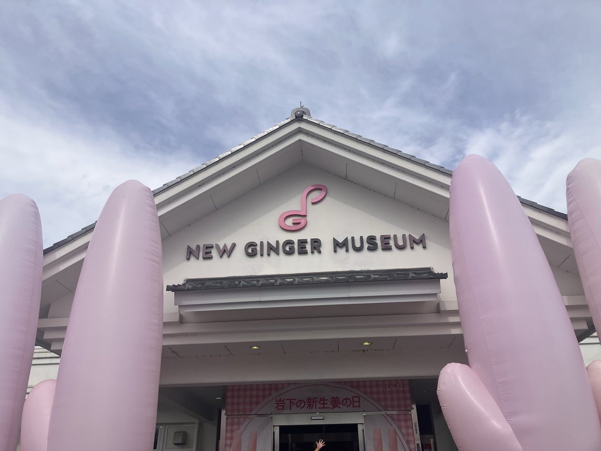 junboでございます♪ MizubashoJunmaiDaiginjo720ml20