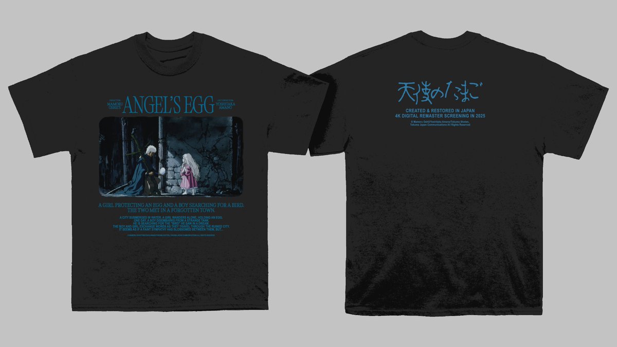 ◤天使のたまご 40th anniversary exhibition ◢ オリジナルグッズ情報