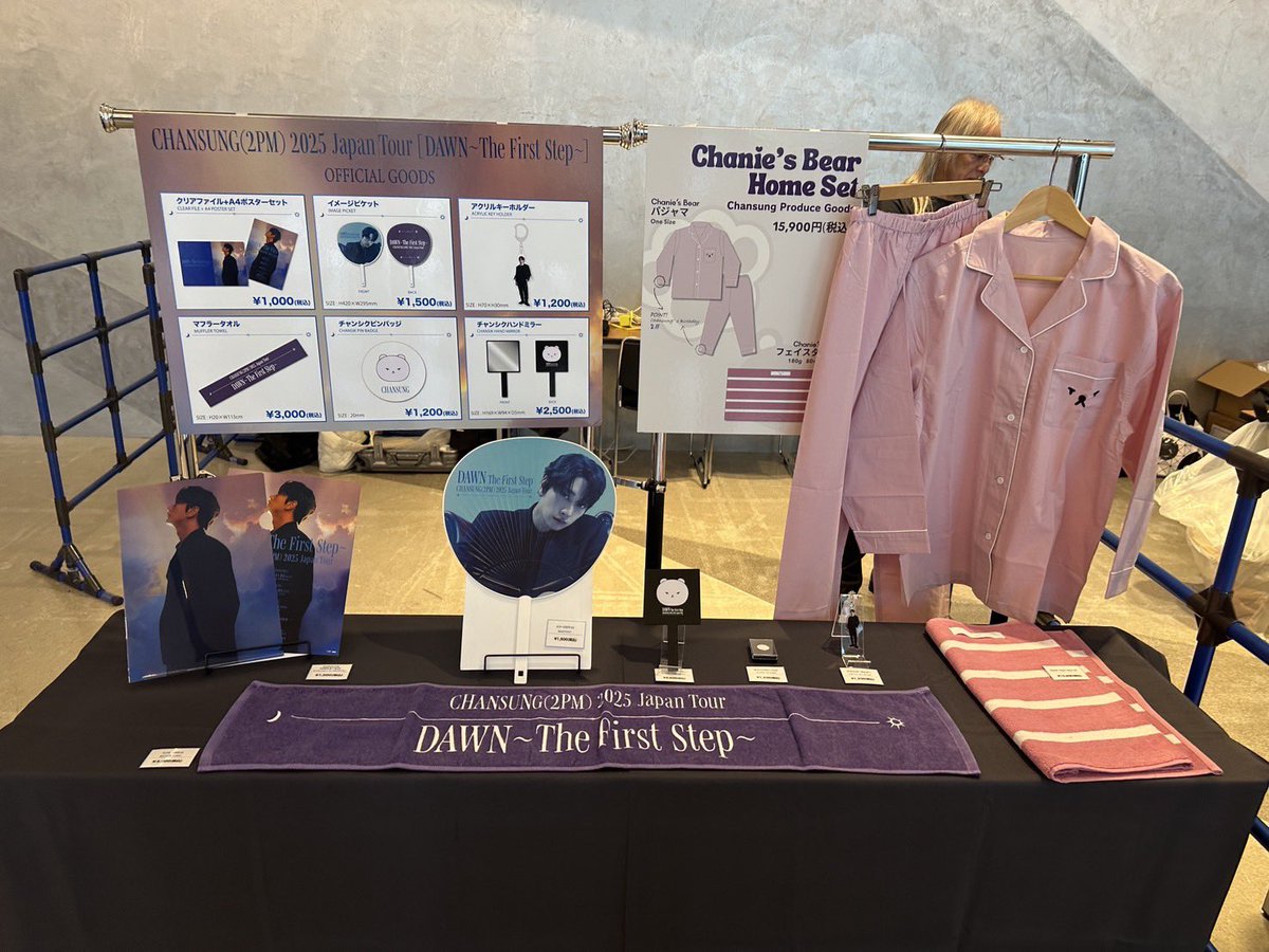 CHANSUNG(2PM) 2025 Japan Tour 🌙 [DAWN～The First Step