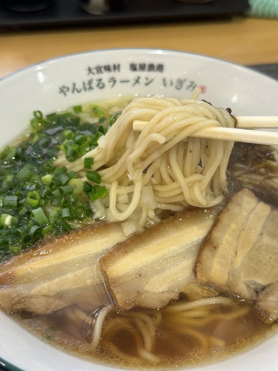 美味しいヤミー感謝感謝