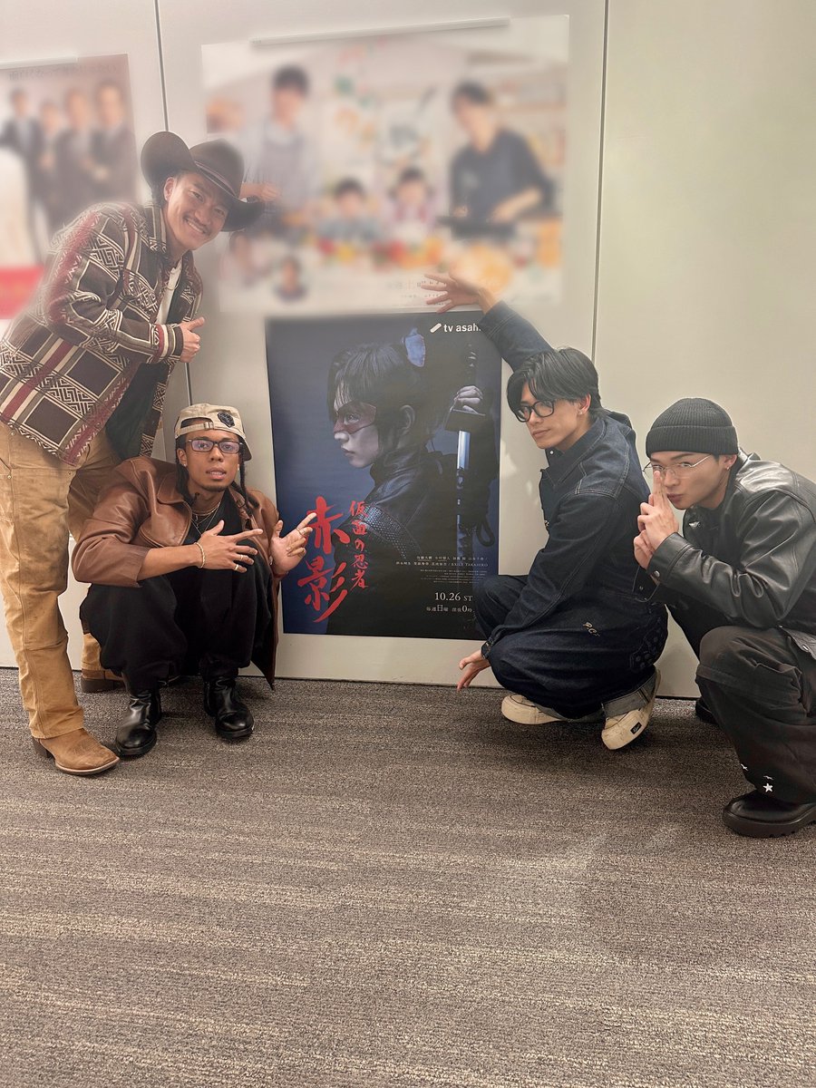 PSYCHIC FEVER OFFICIAL on X