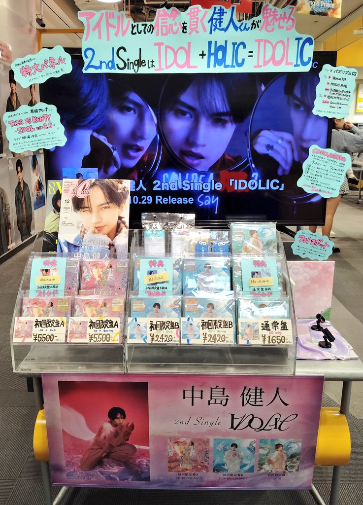 こっこっ 専用ページ 白文鳥のコッコ on X