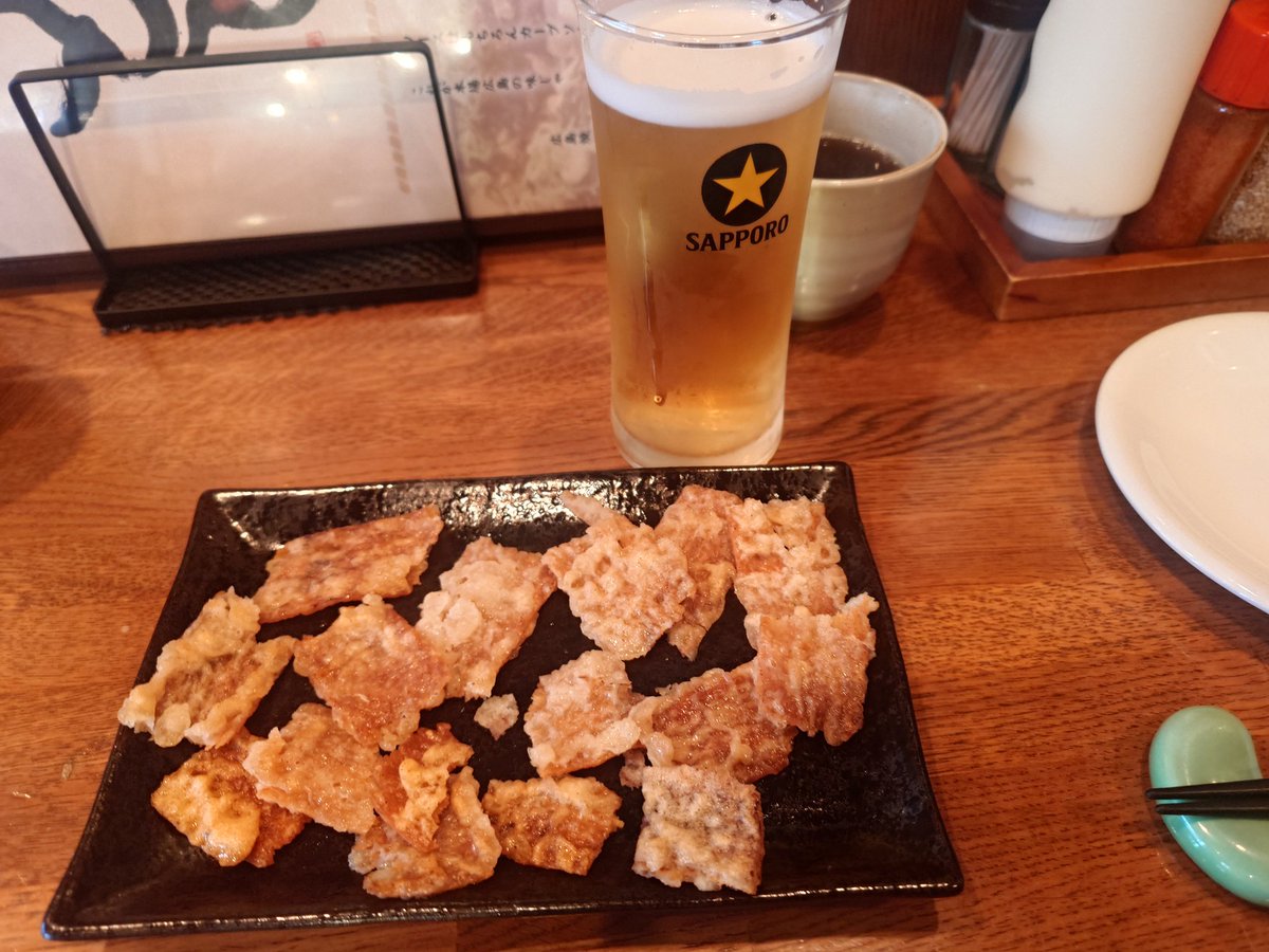 ふっじたさん SHOTA | 今日はめちゃ晴れててツーリング日和やったな☀️ 石鎚山も