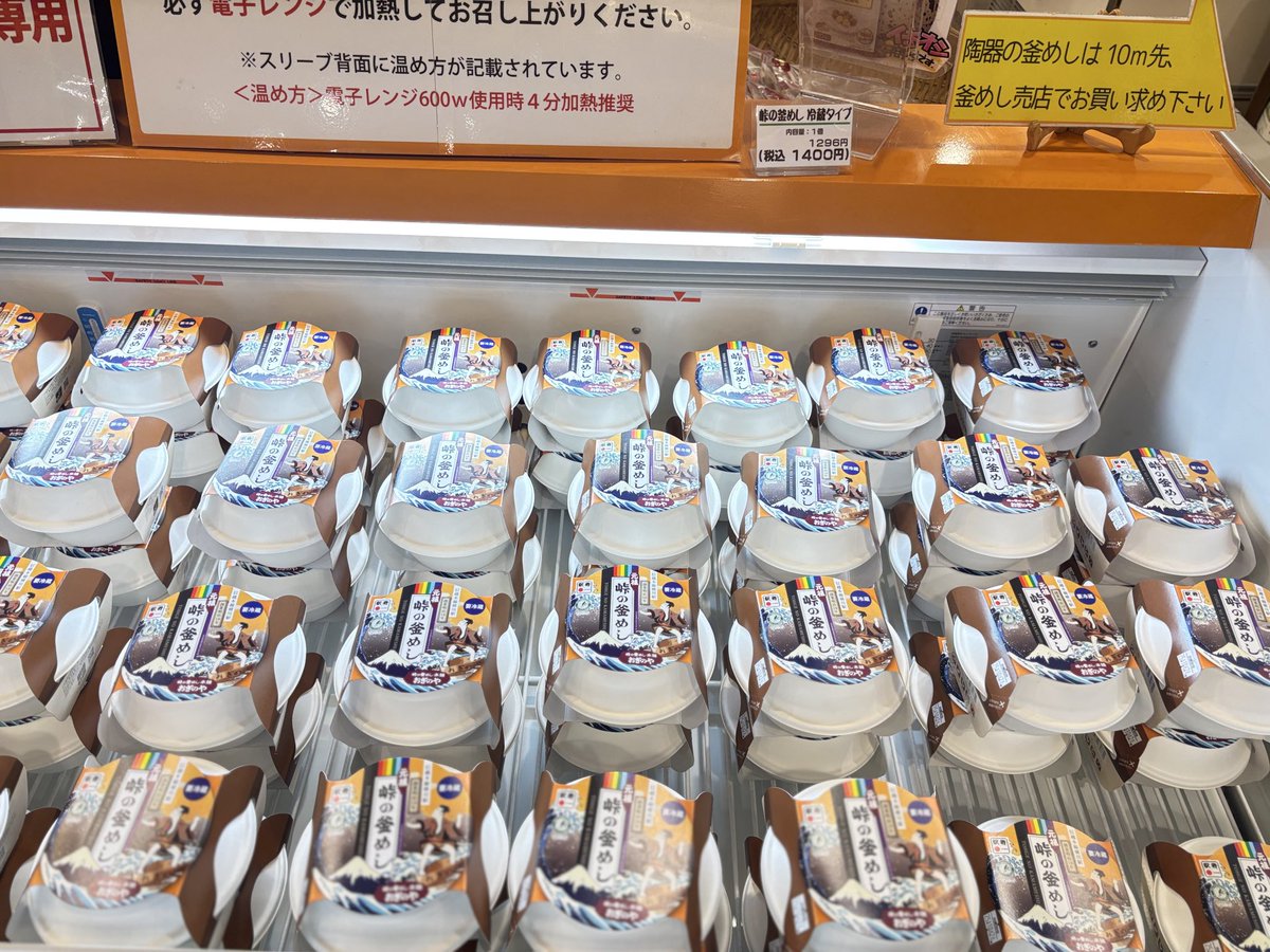 ピパピパ ならず者🎼💕🌈🎌✨ on X