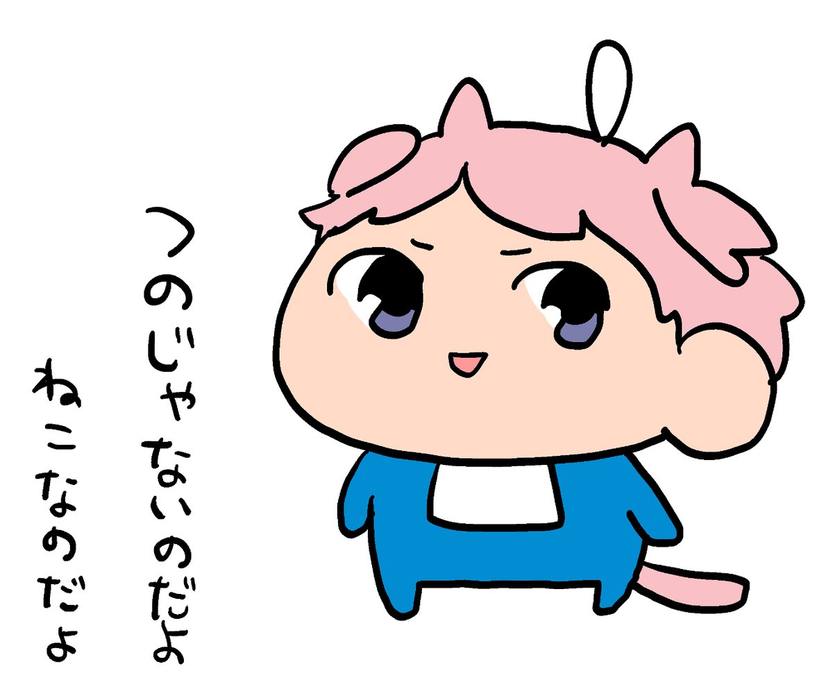 じろう様用(⁠◕⁠ᴗ⁠◕⁠✿⁠) 🦀ささこわ🦀11/16ぶりで59東6ホ53ab on X