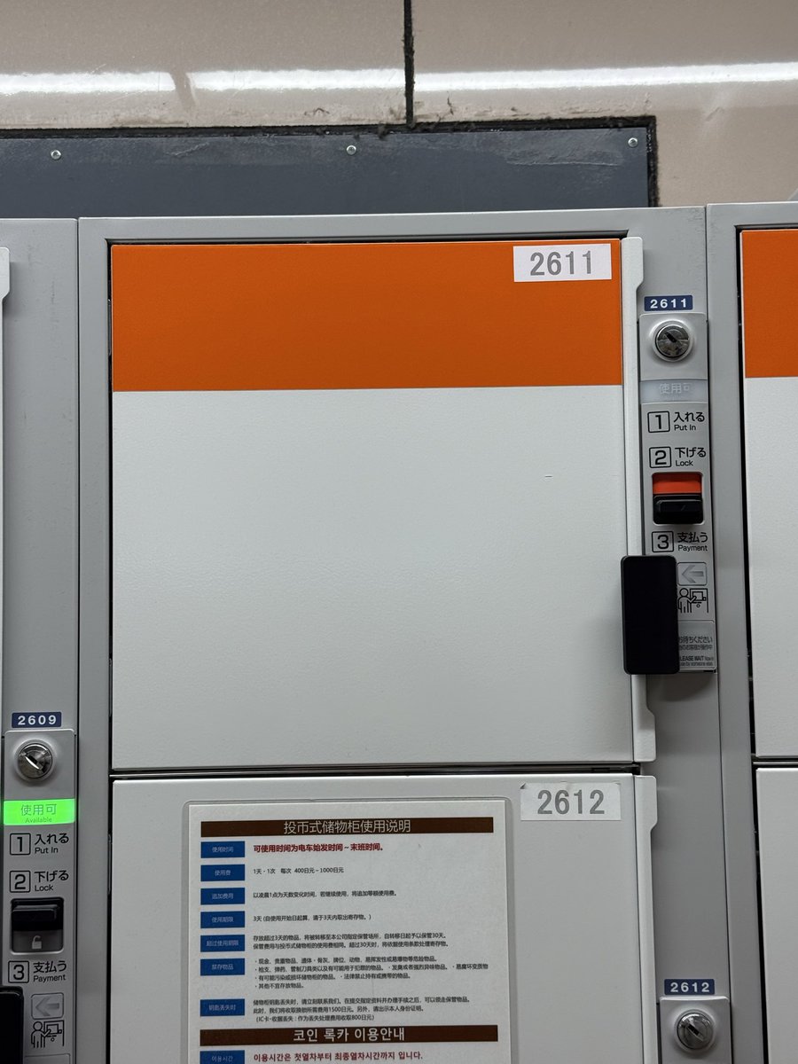 よっちゃん on X