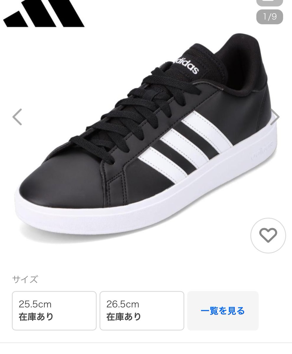 erucoco (@3FbI8TxYxwKWZl4) / Posts / X