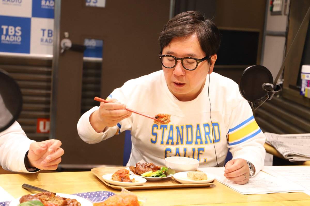 爆笑問題の日曜サンデー on X