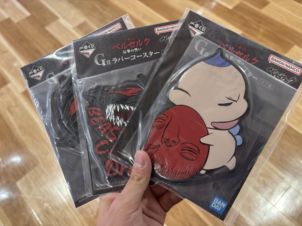 初音ミク 缶バッジ マジカルミライ 不二家コラボ Art by さくらしおり