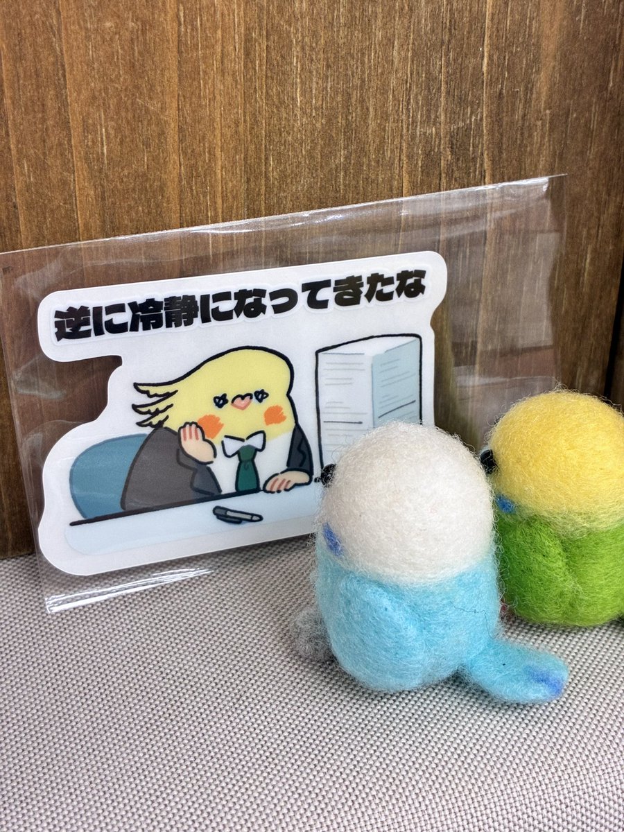 ★商談中★小さなガネーシャ ☆商談中☆小さなガネーシャ ☆商談中☆小さなガネーシャ