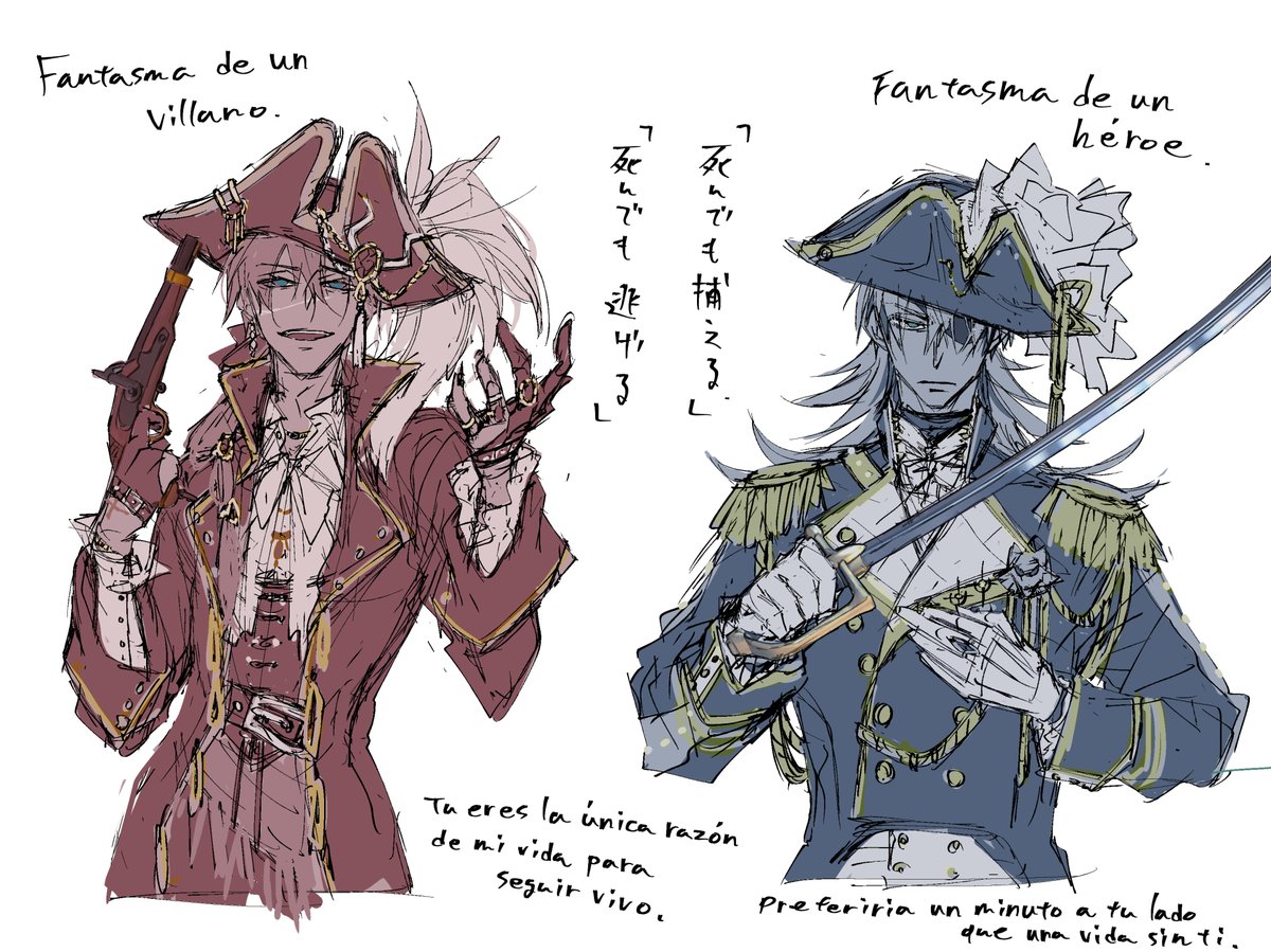 今年のハロウィンちゅんたか見てくれた方、ありがとございました