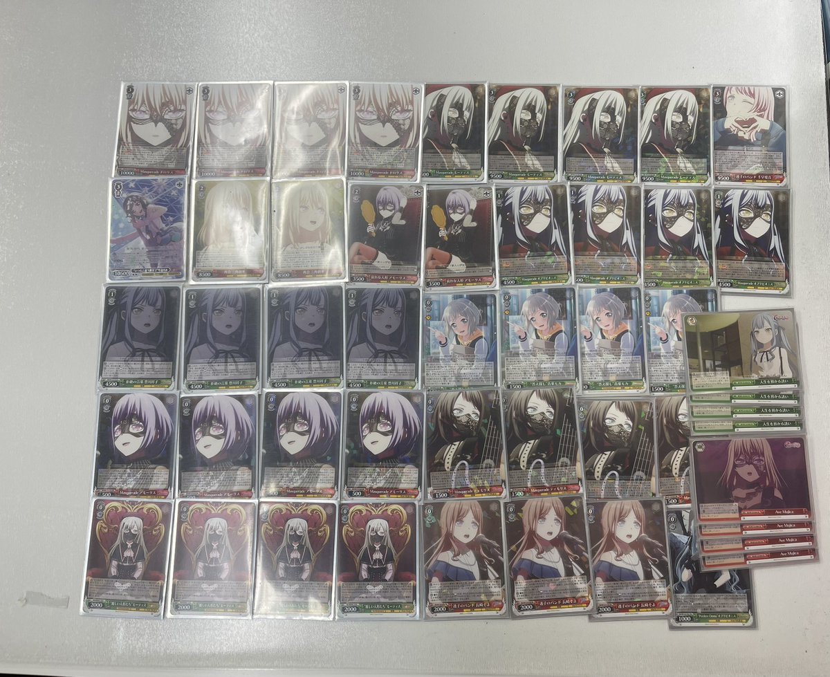 バンドリ ヴァイス WS デッキ レア バンドリ ヴァイス WS デッキ レア