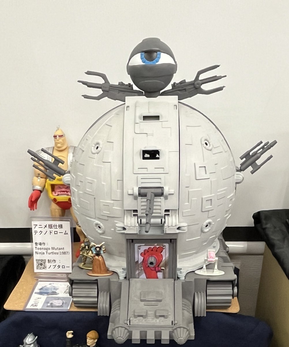 コミック・アニメ TEENAGE MUTANT NINJA TURTLES TECHNODROME Amazon