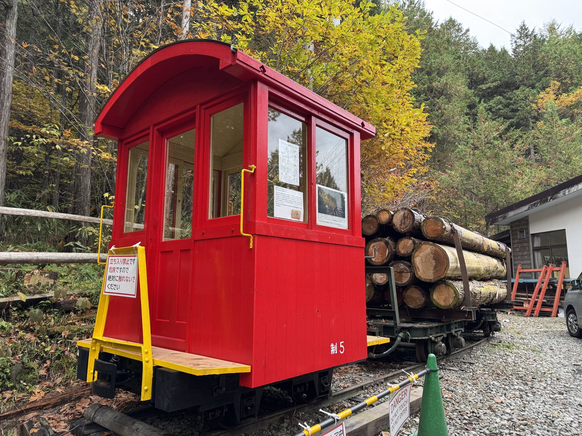 IbukiModel's tweet image. 赤沢停車場なぅ！
無事にこっちも見に来れました！