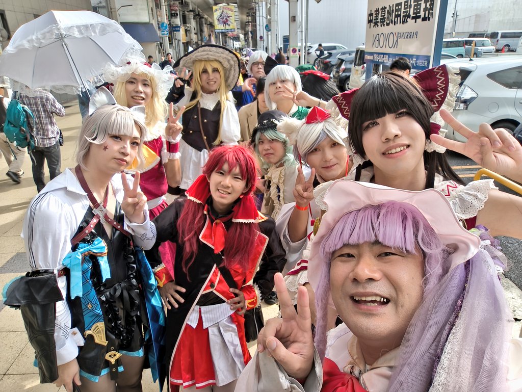 HPPS_HEIWASOU's tweet image. ぎふコスパレード、始まります！！
#ぎふコス #まにコス