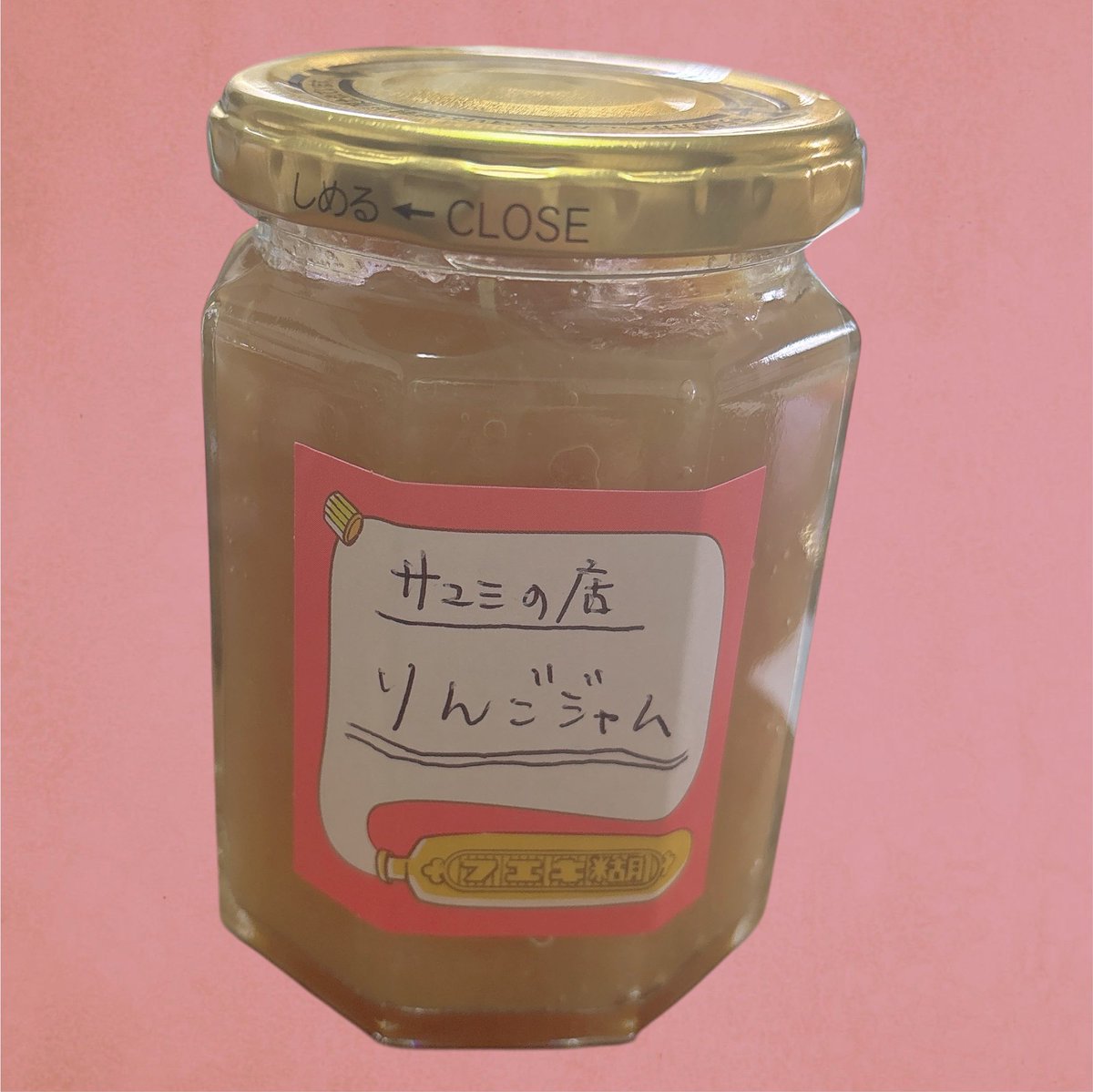 紅ゆずるofficial on X