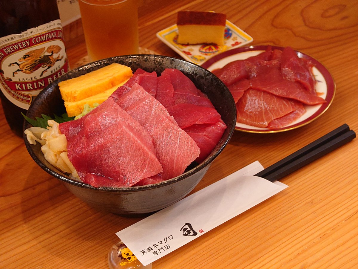 nnka79's tweet photo. 天然本マグロ専門店 司＠東京 古石場

毎度、天然本マグロ丼の写真のお時間です🫡
今回も大間と塩釜の天然本マグロ🐟️

#昼飲み #塩釜 #大間 #マグロ丼 #天然本マグロ専門店 #木場 #古石場 #石司 https://t.co/gpxKOhX9dG