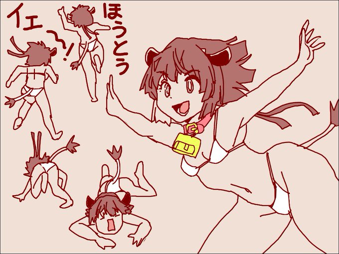 今夜は「ほうとう」にします! 