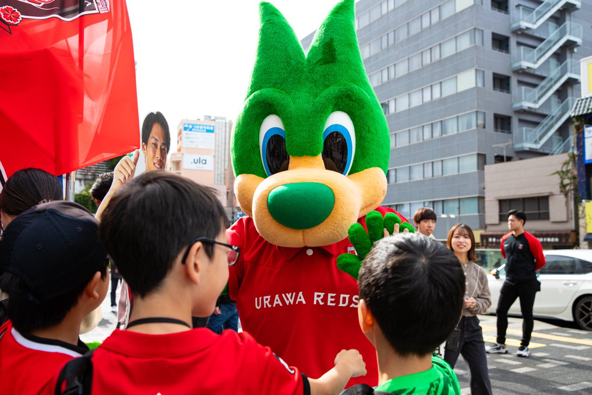 11/2(日)、浦和区民まつり2025に、#西川周作 と #レディア が参加しま