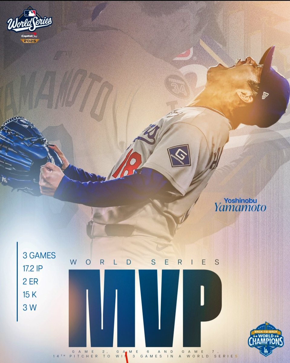 #MVPWorldSeries #YamamotoMVP #WorldSeries #MLB #Dodgers