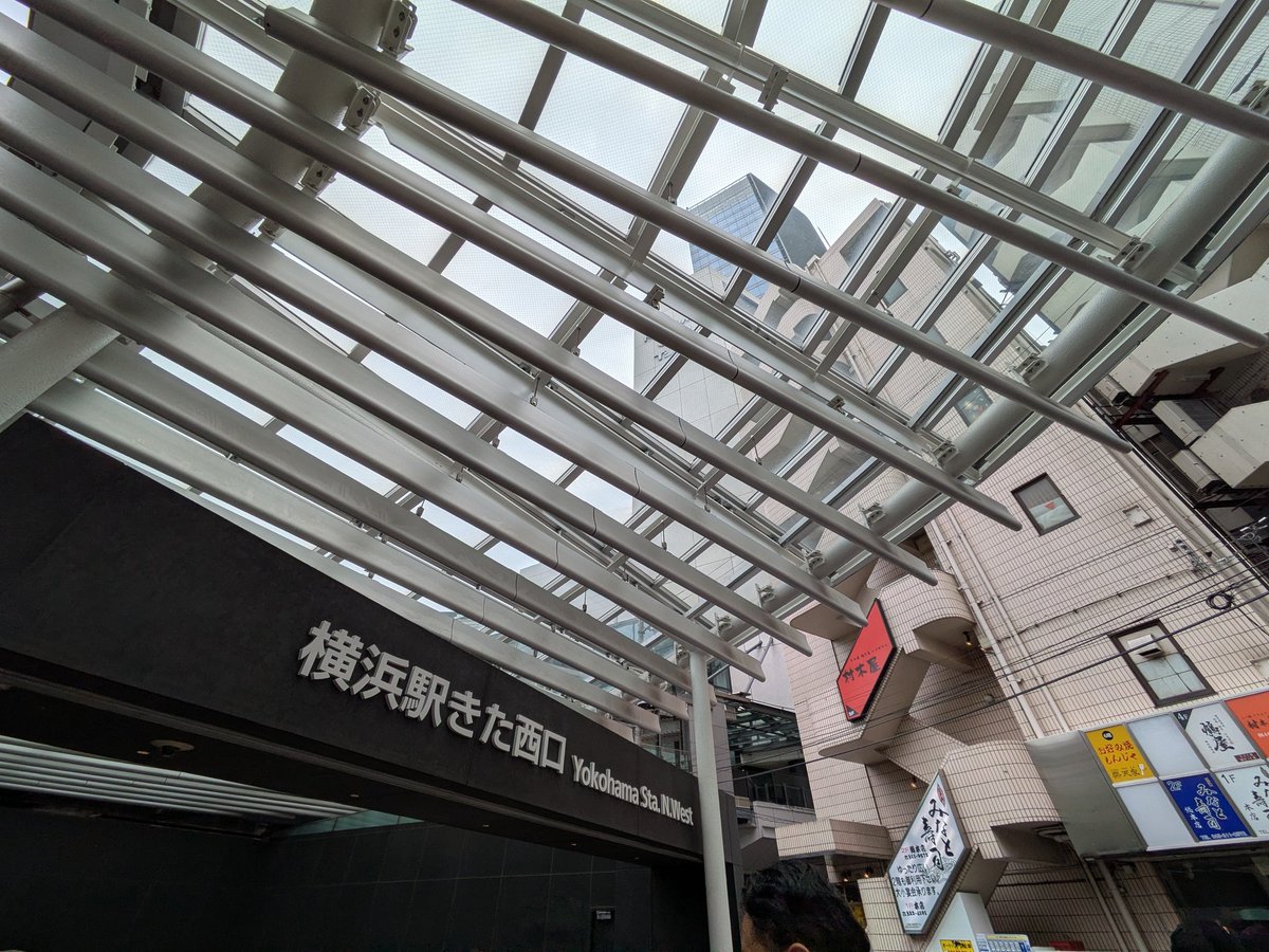 恭介ページ 006S-00004.jpg?v=1638322234&