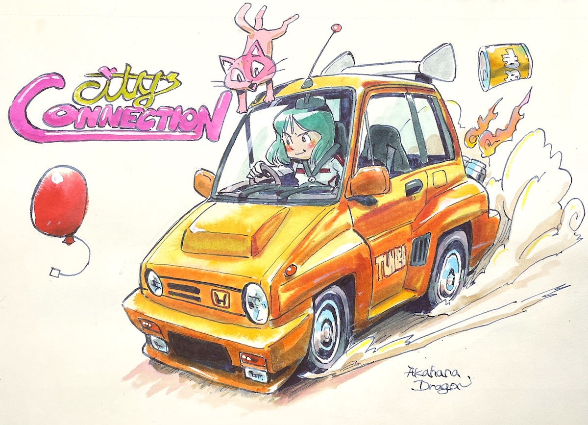 AkahanaDragon's tweet image. エアコンも要らなくなってドライブ日和ですね！😆

#シティコネクション #CityConnection