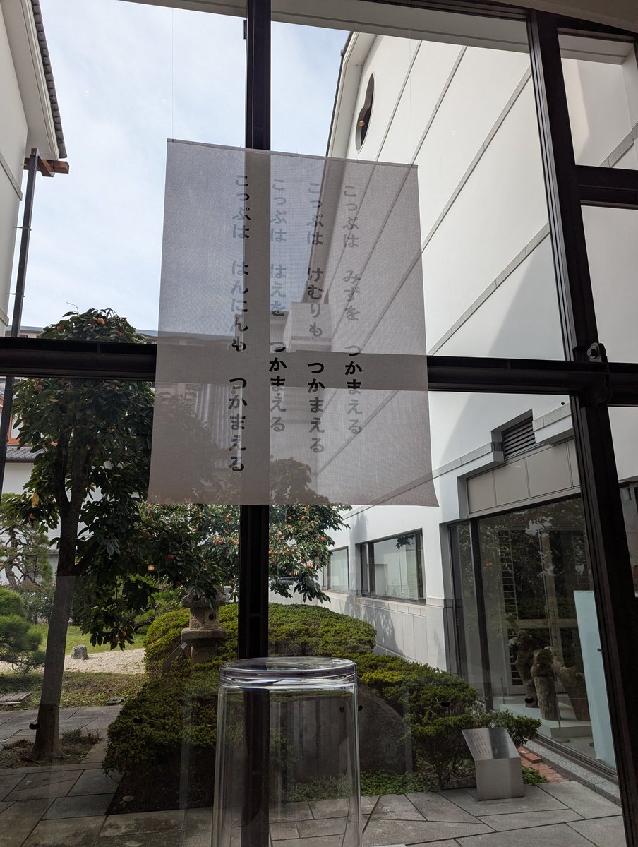 【真作】掛軸　跡部白鳥　矢祭山の桜　春景色　桜咲く里山風景　共箱入　R166 真作】掛軸 跡部白鳥 矢祭山の桜 春景色 桜咲く里山風景 共