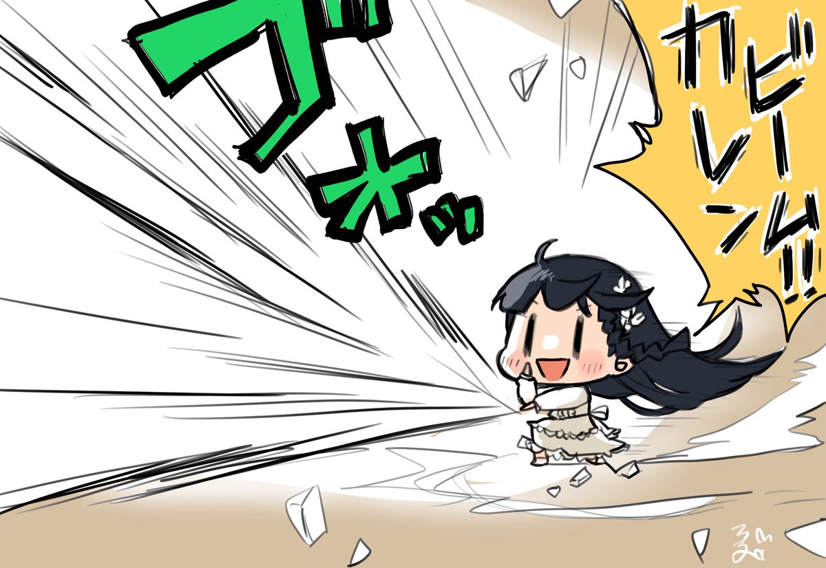 ことまき推し様確認用 ことまき推し様確認用 ことまき推し様確認用 グッズ | ツキプロ