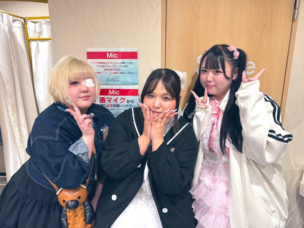crkokuchi's tweet photo. C&amp;R  in   秋葉原GALAXY

出演者は
プリもんさんです！
(＠p_monsters0926 )
盛り上げていきましょう！

🎫当日券販売中🎺 https://t.co/XPw4hrK5jl