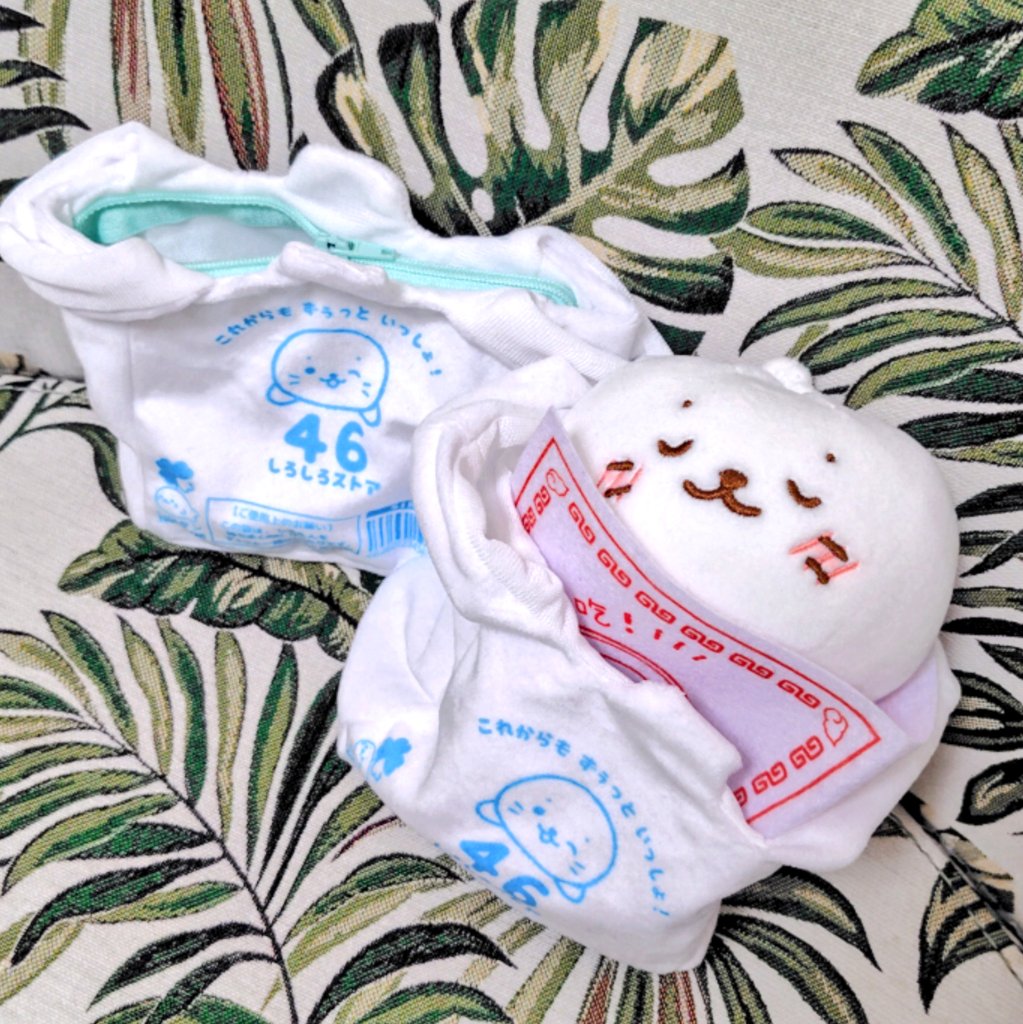 よっしー (@yoppyhakaridesu) / Posts / X