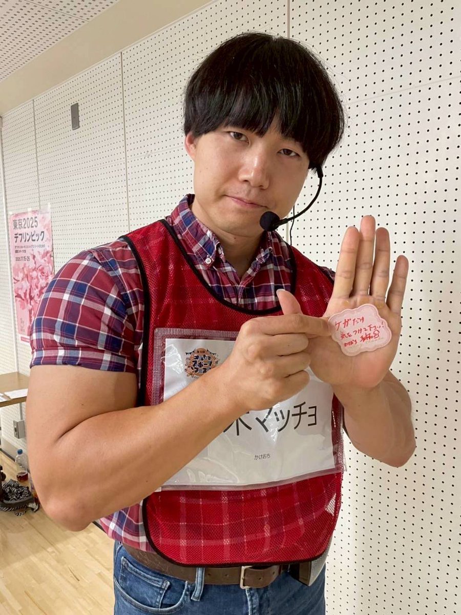 ゎ‹ゎ‹ゎ‹ゎ‹ (@lucky89901) / Posts / X