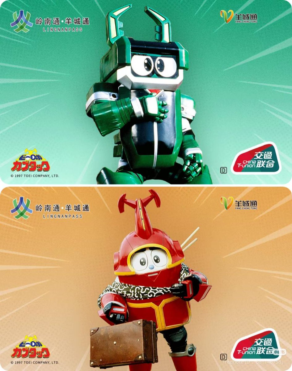 ちゃみ（チャーミーP）＠移動制限継続中 (@chami_P) / Posts / X