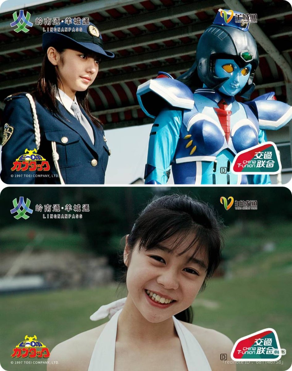 ちゃみ（チャーミーP）＠移動制限継続中 (@chami_P) / Posts / X