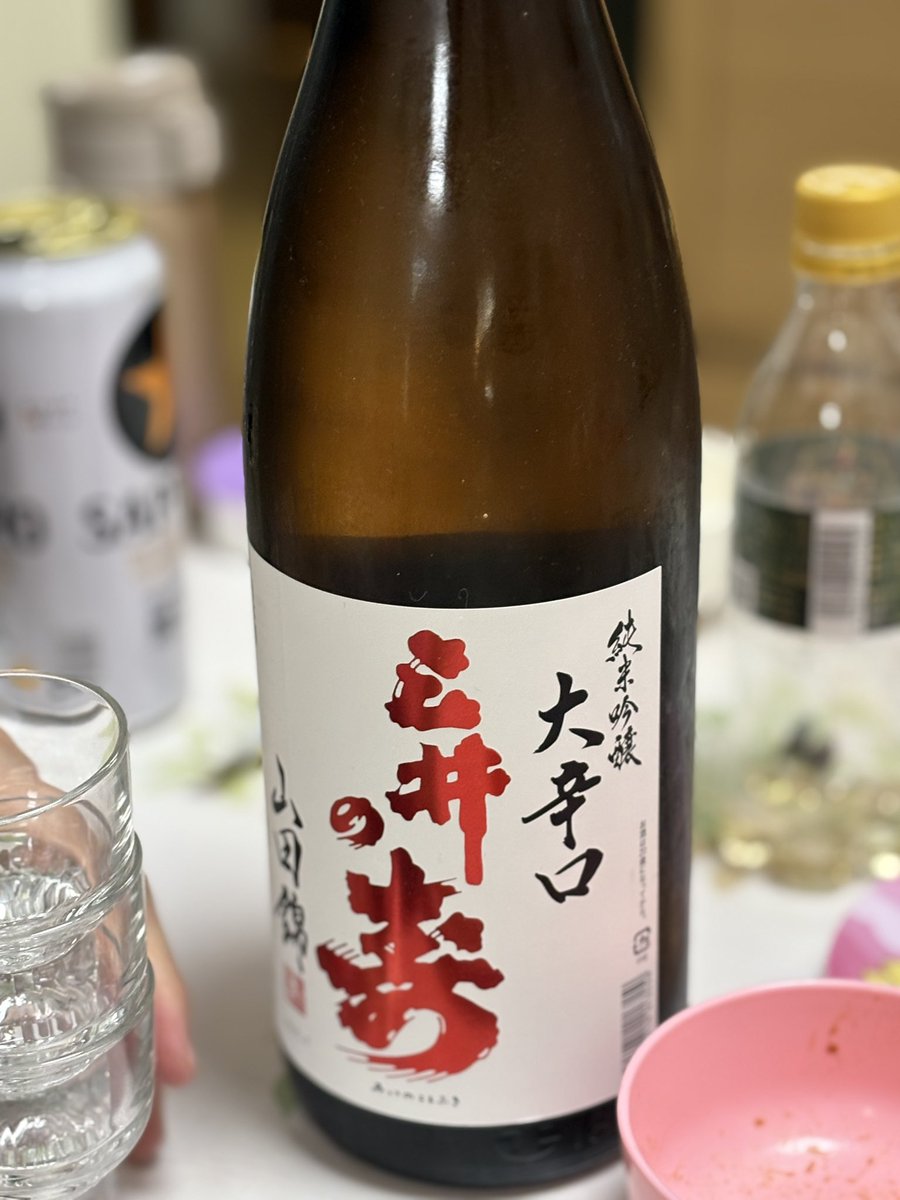 酒さん　専用 スズキさん on X