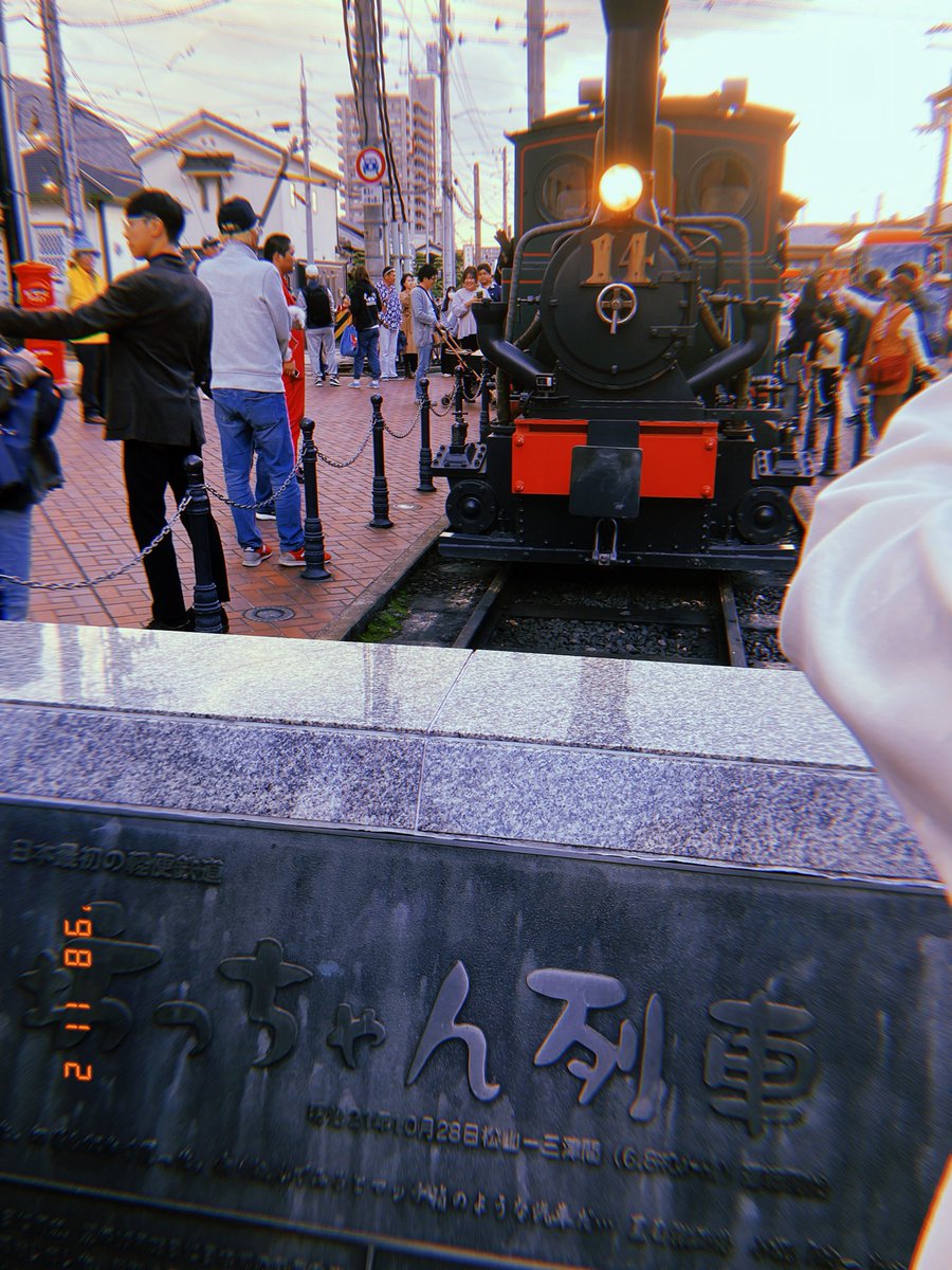 風呂入って駅に戻ったらなんか居た。