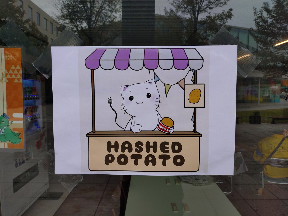 mana_lab_bot's tweet photo. 幾徳祭2025、マナブ研ハッシュドポテト売り切れました。お買い上げありがとうございました。今年は天気も良くマナブーンのライブもあって盛り上がりました。 https://t.co/dyttwxm4XS