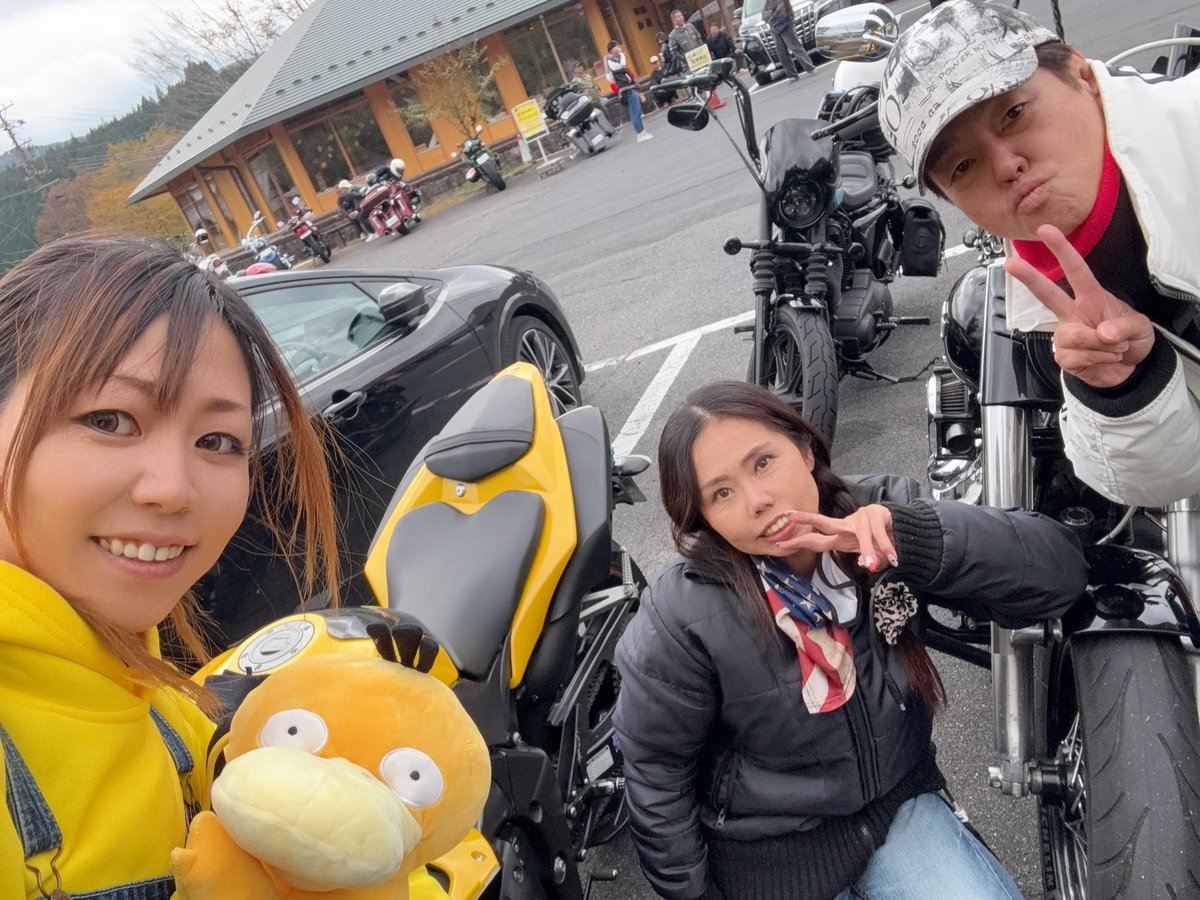 akiemon_r3's tweet image. 気心知れた仲間たち🫶
楽しかった🐥💕