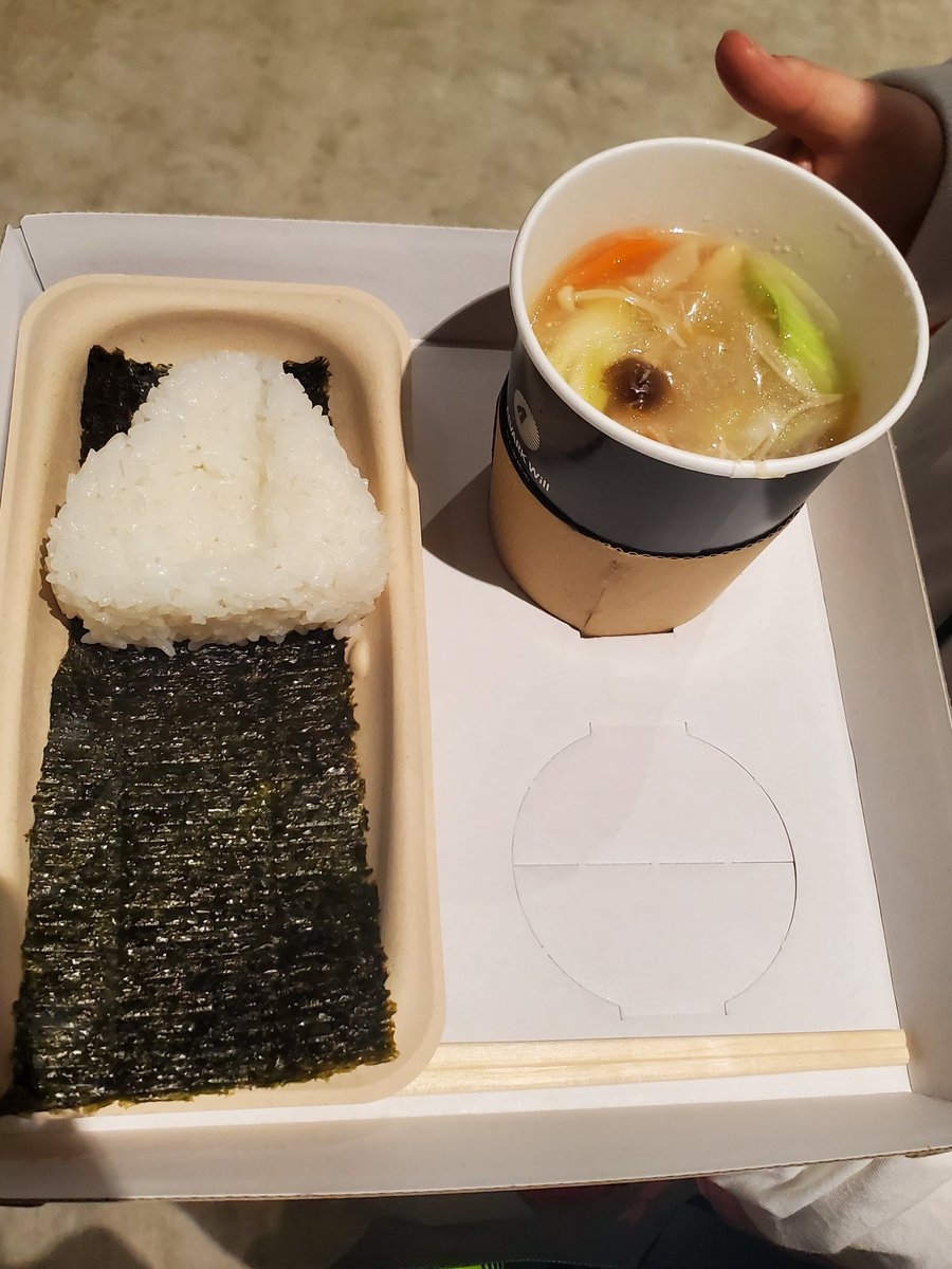 perako_papa's tweet image. そいえば
昨日美味しかった #TAT の中の
アリーナグルメ！

いい出汁キイテマス！

#塩ちゃんこ
#はたご縁むすび
#音羽山部屋 監修
#千葉ジェッツ
#アルバルク東京