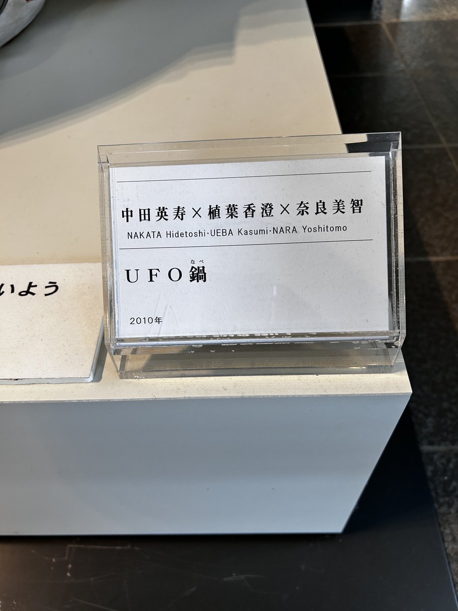 ひろりん様 ひろりん🙃🙂 on X