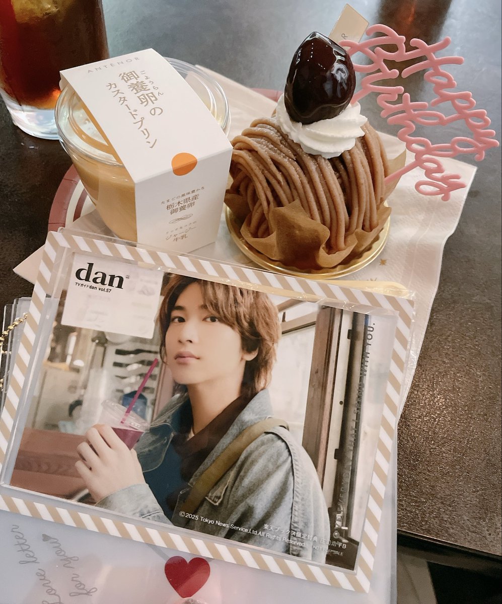 鑑賞会と誕生日会してきた🎂✨️
めちゃくちゃ楽しくてあっという間に時間なっちゃった🤣久しぶりに食べたアンテノールのケーキも美味しかった！
慶司もラキアも格好良くて可愛くて本当に大好き☺️来年の誕生日も皆でお祝い出来たら良いなぁ~~~♡
 #庄司浩平誕生祭2025